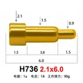 H736 2.1x6.0