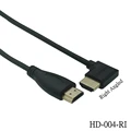 HD-004-RI