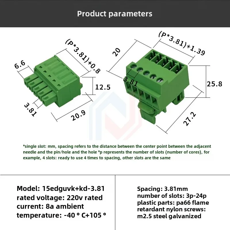 1 juego/lote terminal enchufable tipo pista 15EDG-UVK-3.81mm 2P3P4P5P6P7P8P9P10P-24P instalación en riel enchufe de resorte KD a tope sin soldadura - imagen 3
