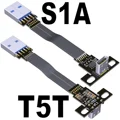 S1A-T5T