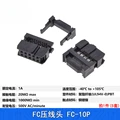 FC-10P 2X5P