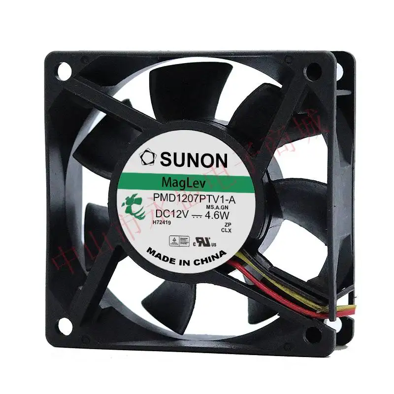 Ventilador de refrigeración de alto volumen de aire, PMD1207PTV1-A 7025, 12V, 4,6 W, 7CM, 4 cables, PWM, CPU - imagen 3