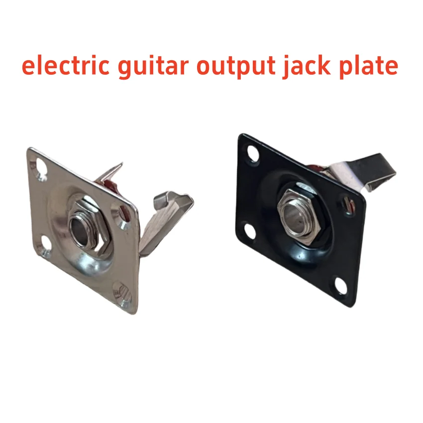Placa de conector de estilo cuadrado para guitarra y bajo, conector de entrada de salida 1/4 para piezas y accesorios de guitarra eléctrica, plateado/negro, 2 uds.