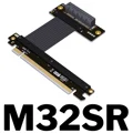 M32SR