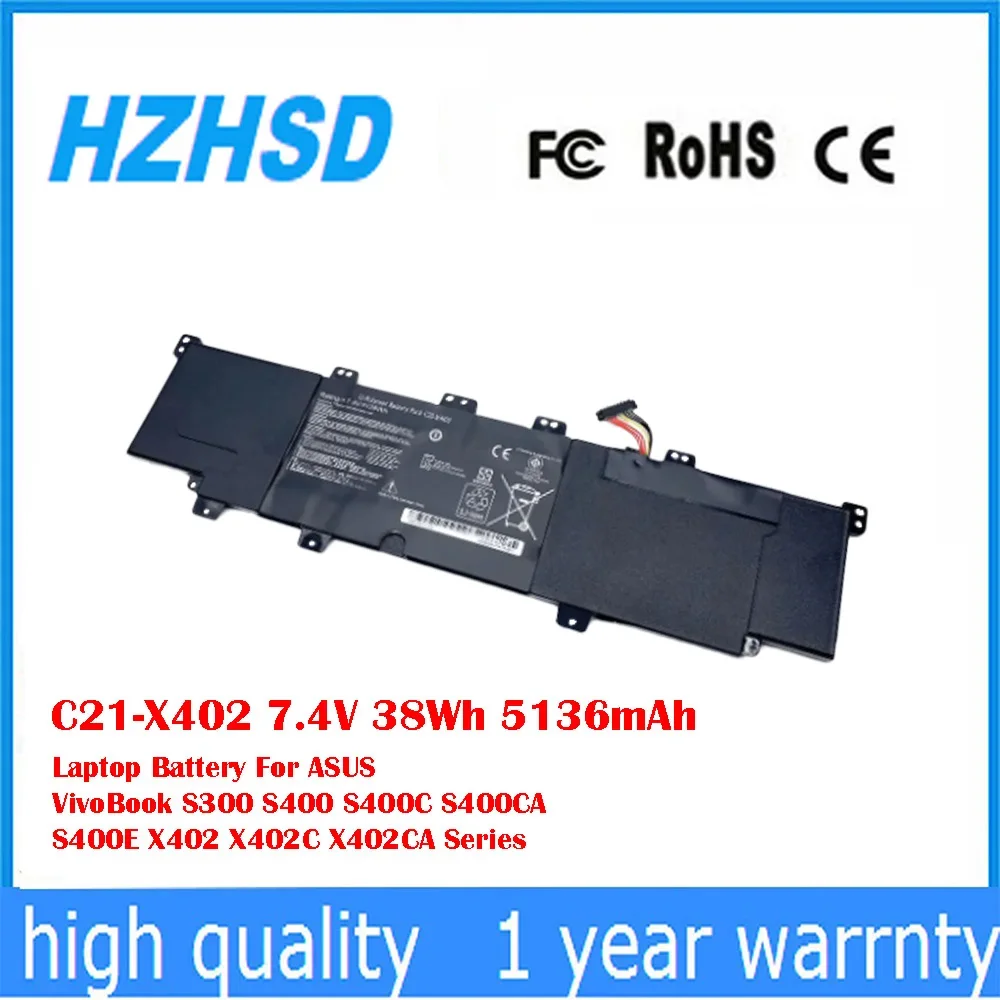 C21-X402 7,4 V 38Wh 5136mAh batería del ordenador portátil para ASUS VivoBook S300 S400 S400C S400CA S400E X402 X402C X402CA Series