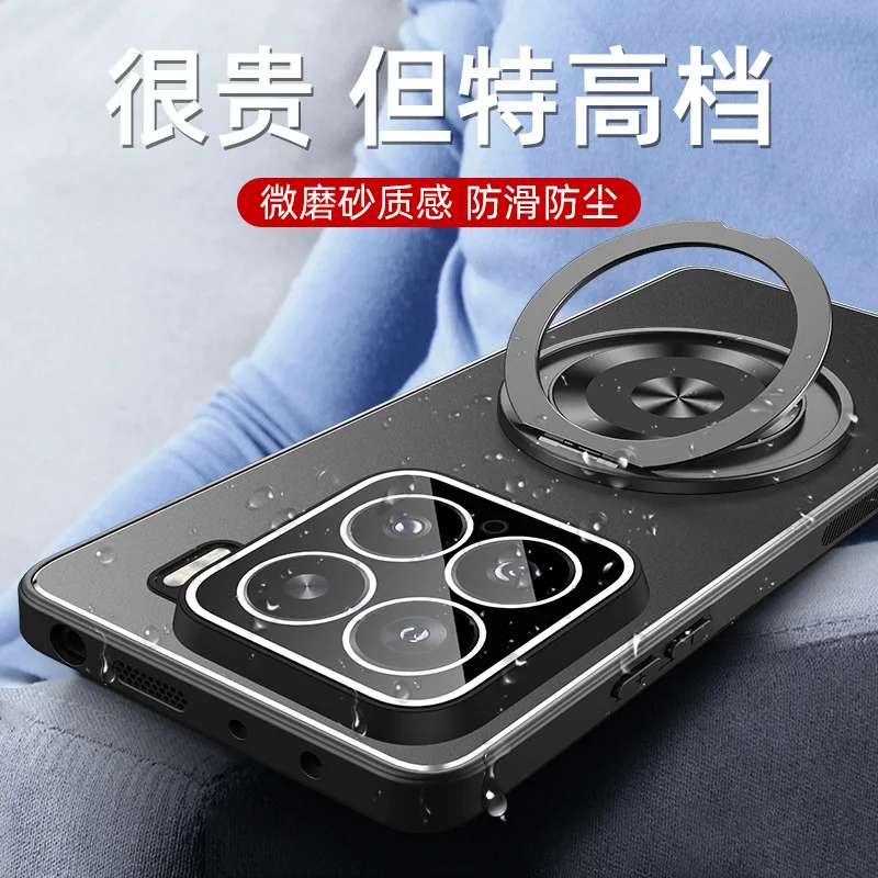 Para Xiaomi 15 cubierta de soporte de anillo Ultra magnético para Xiaomi 15ultra Mi 15 Pro 14 13 lente de Metal protección de cámara cubierta trasera mate - imagen 2