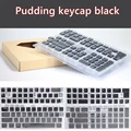 Pudding keycap black