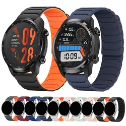 Correa repuesto silicona magnética TicWatch Pro 3 Ultra