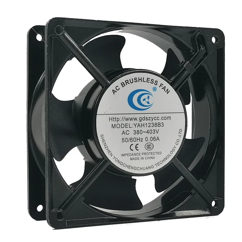 Genuino nuevo ventilador de refrigeración AC ventilador sin escobillas YAH1238B3 380v-403v 0.06a 1 - imagen 2