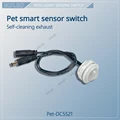pet-DC5521