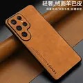 Brown onlycase