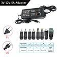3V-12V-5A 8PCS