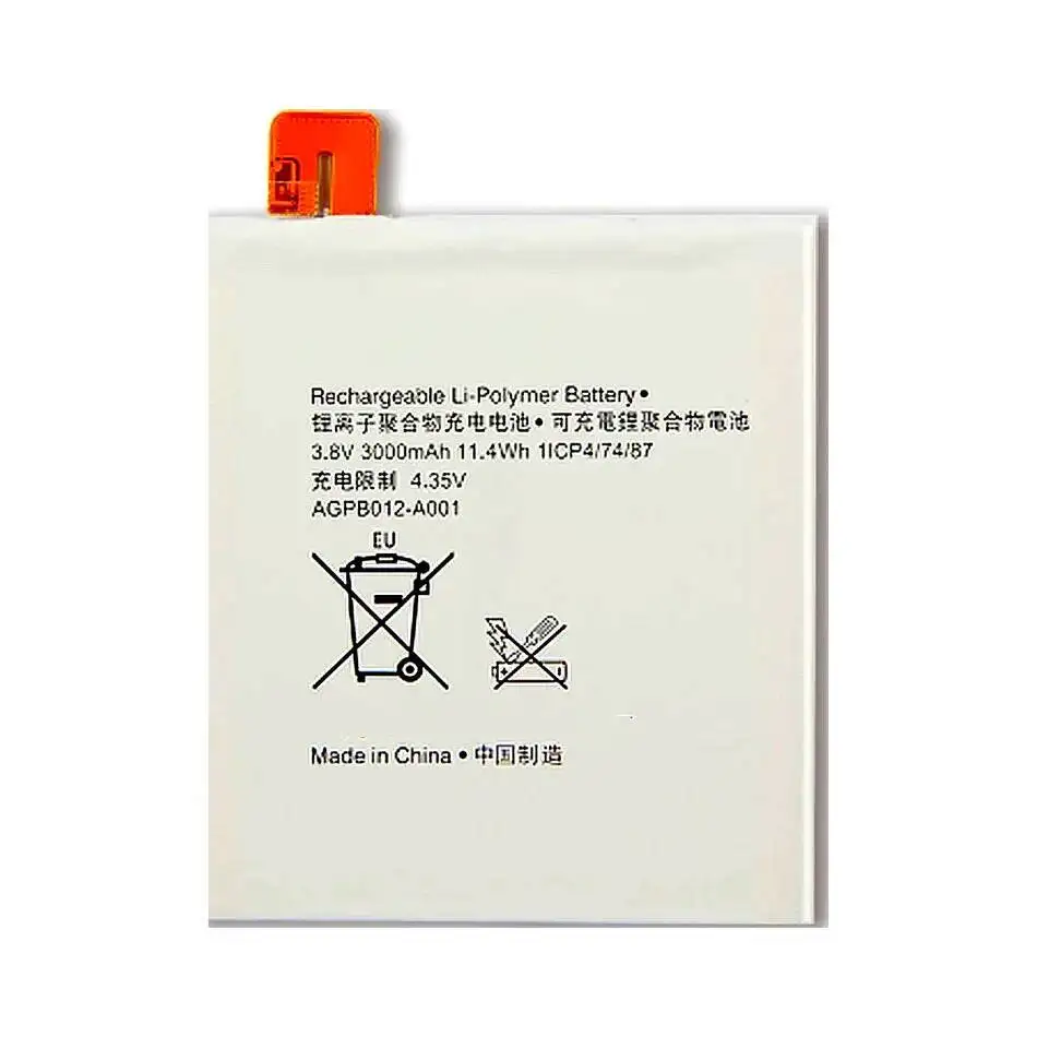 Batería de teléfono móvil AGPB012-A001 3000Mah para Sony Xperia T2 Ultra Dual D5303 D5306 D5322 Xm50h Xm50t - imagen 2