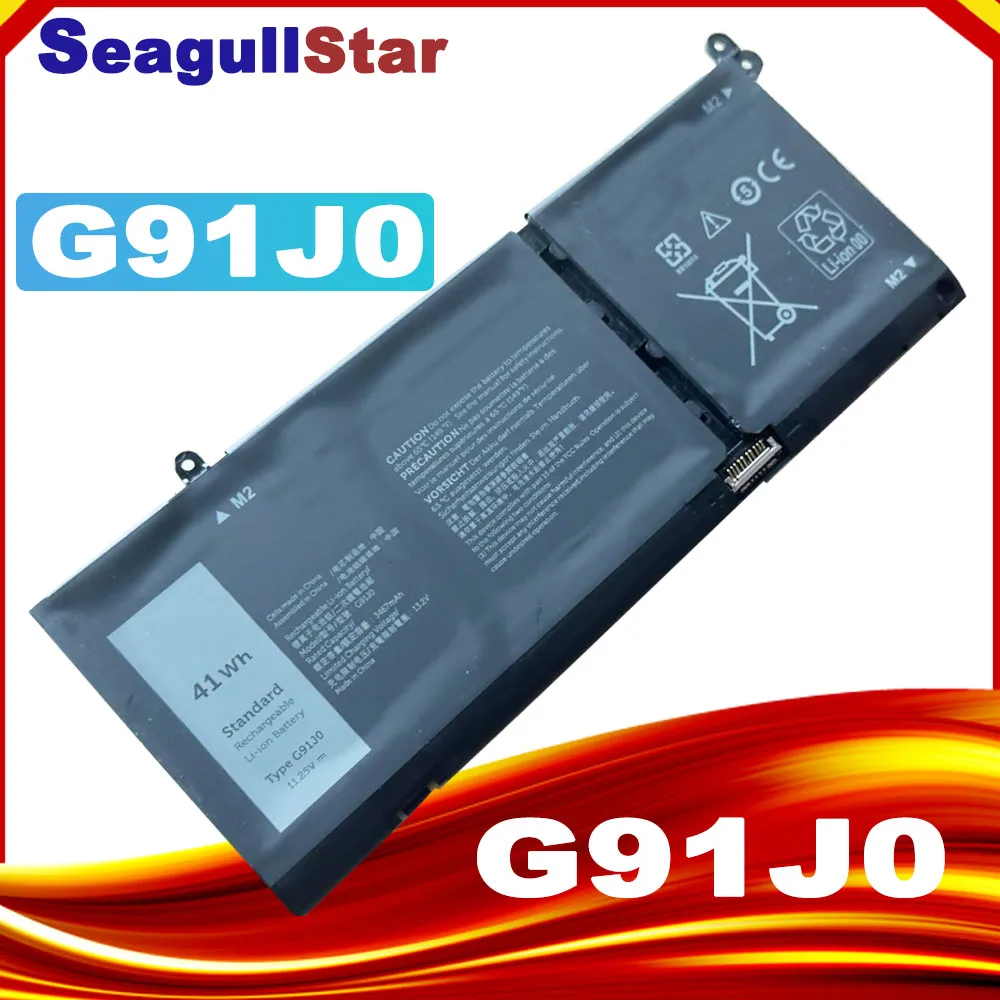SeagullStar G91J0 – Batería para Dell Latitude 3320 3420 3520 - imagen 2