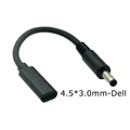 4.5x3.0mm Dell