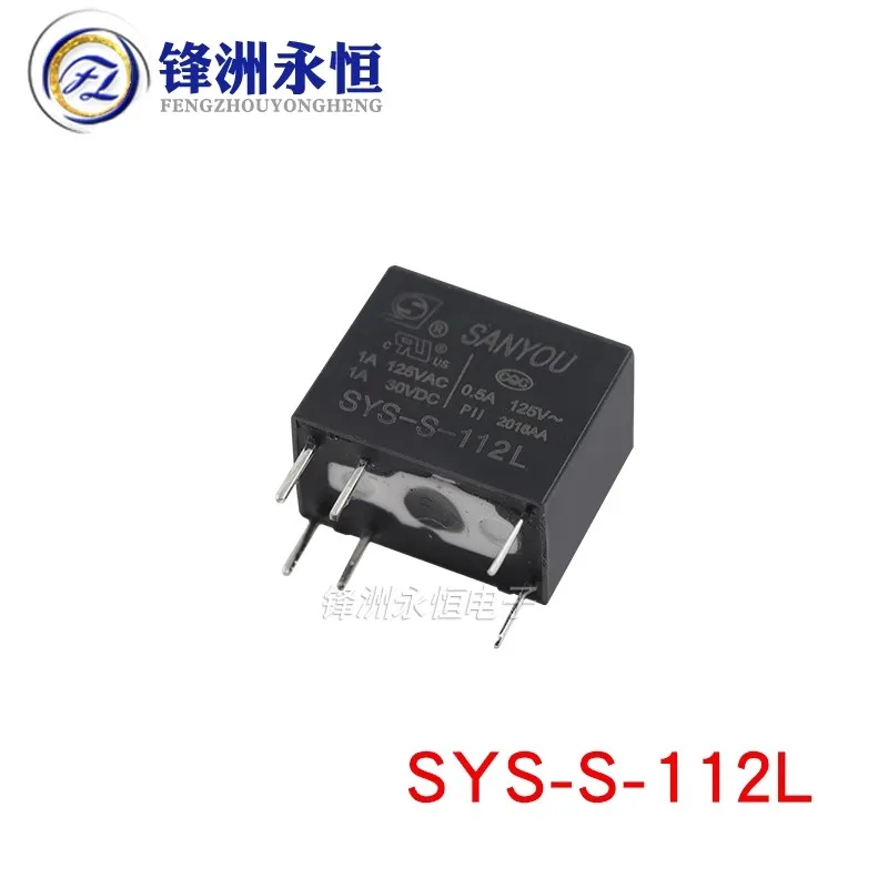 1 unids/lote SANYOU relé SYS-S-105L 5VDC SYS-S-112L 12VDC SYS-S-124L 24VDC 6PIN 1A reemplazable G5V-1-5VDC 12VDC 24VDC HFD23-012-1ZS - imagen 4