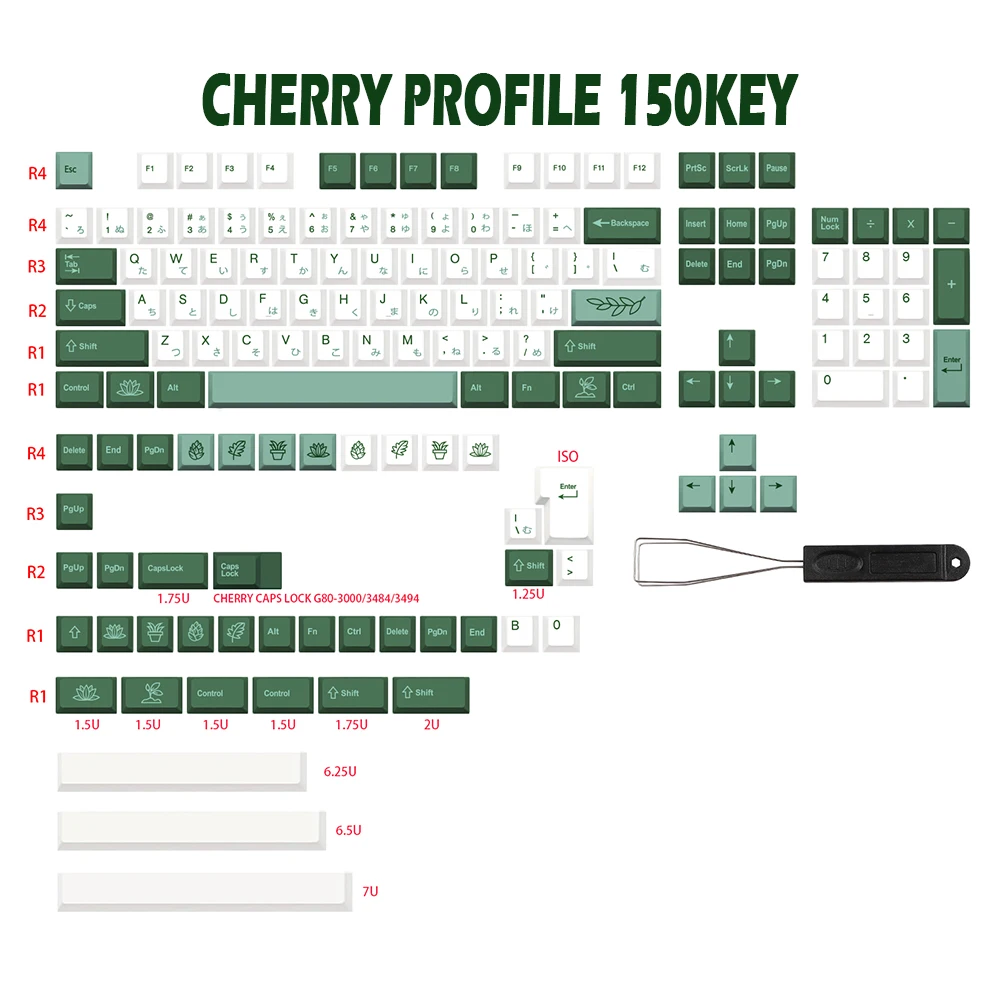 Juego de teclas de perfil de cereza PBT gruesas para teclado QWERTZ AZERTY MX K70, colorante botánico ISO, alemán, francés, España, Reino Unido