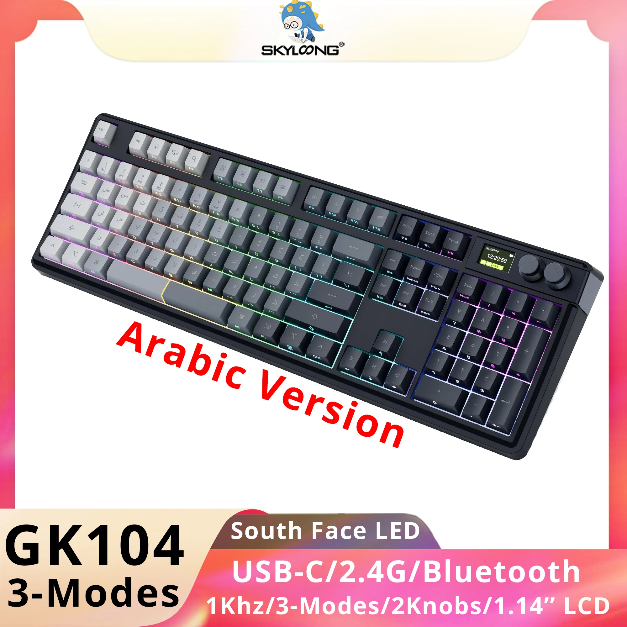 SKYLOONG-Teclado mecánico inalámbrico GK104 Lite, teclado árabe de 3 modos, tamaño completo, RGB, voltado sur, diseño ANSI, juegos de oficina