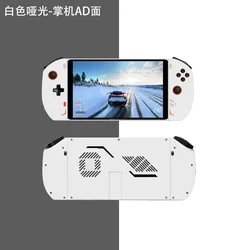 OneXPlayer 2 Pro 2023 Protector de pantalla precortado 8,4"