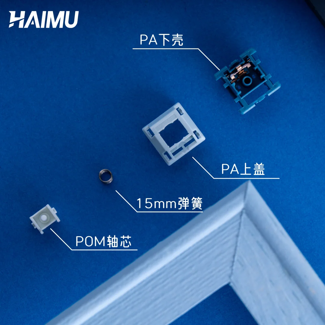 HAIMU-interruptor Whisper HP táctil silencioso, Teclado mecánico personalizado, interruptor de intercambio en caliente para juegos, lubricación fina de fábrica, accesorios para PC - imagen 3