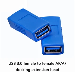 Adaptador USB-A Hembra a Hembra USB 3.0