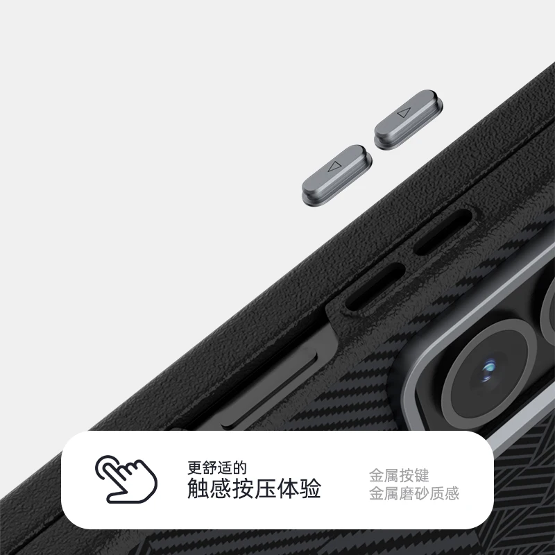 Para Samsung Galaxy Z Fold SE funda de lujo de fibra de carbono PU MagSafe funda protectora trasera magnética para Samsung Galaxy Z Fold 6 5 - imagen 4