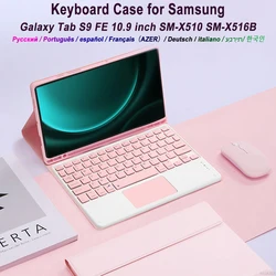 Funda Teclado Desmontable Samsung Galaxy Tab S9 FE 10,9 Pulgadas