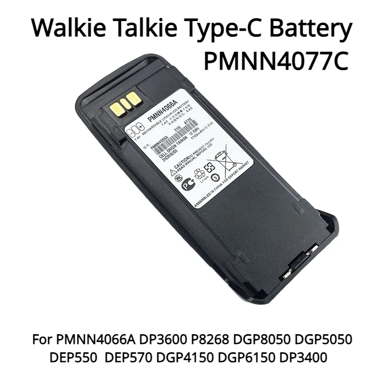 Batería de Walkie Talkie tipo C, pmn4077c para pmn4066a, DP3600, P8268, DGP8050, DGP5050, DEP550, DEP570, DGP4150, DGP6150, DP3400 - imagen 2