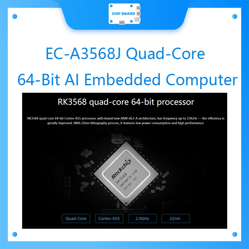 EC-A3568J Computadora integrada AI de cuatro núcleos y 64 bits 2G/32G - imagen 2