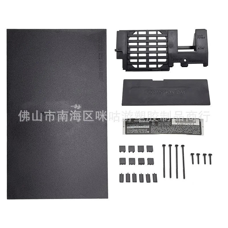 Refresh carcasa completa para consola PS2 CECH-30000 50000 con logotipo Compatible con PS2 modelo 3W 5W funda protectora superior inferior - imagen 2