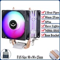 2Heat pipes 2Fan3pin