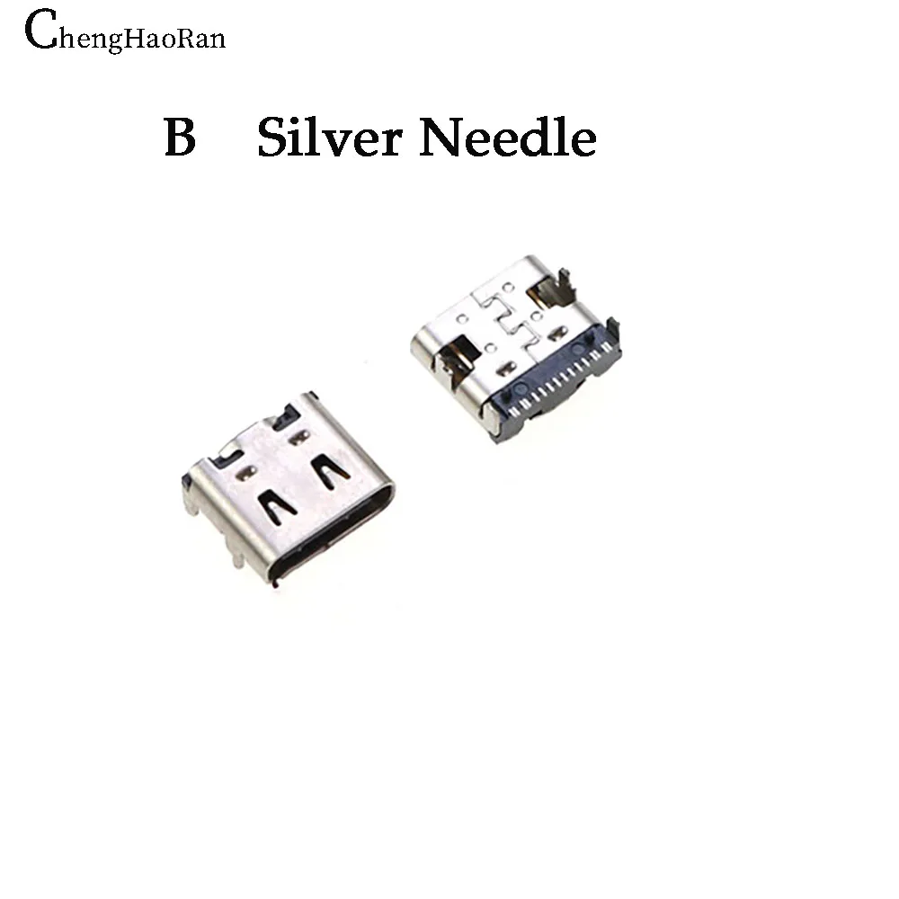 ChengHaoRan 2PC controlador de juegos para Sony PS5, puerto de carga tipo C, interfaz de alimentación USB, accesorios para máquinas de juegos - imagen 2