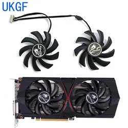 UKGF nuevo ventilador GPU RTX2060 2060S de 85MM 8PIN adecuado para tarjeta gráfica colorida GeForce RTX2060 2060S 2070 Gaming GT LE OC
