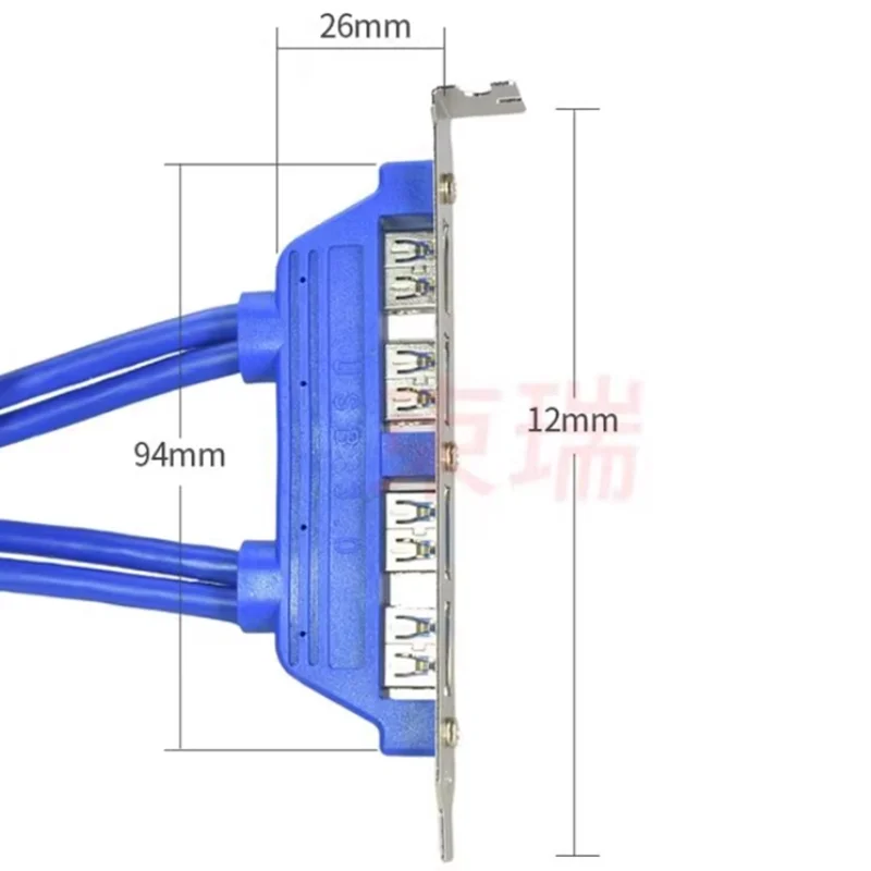 Placa base Cable USB 3.0 de 20 pines/19 pulgadas a 4 puertos, Panel del chasis trasero, Cable del panel frontal, chasis pequeño 2U de media altura y altura completa - imagen 2