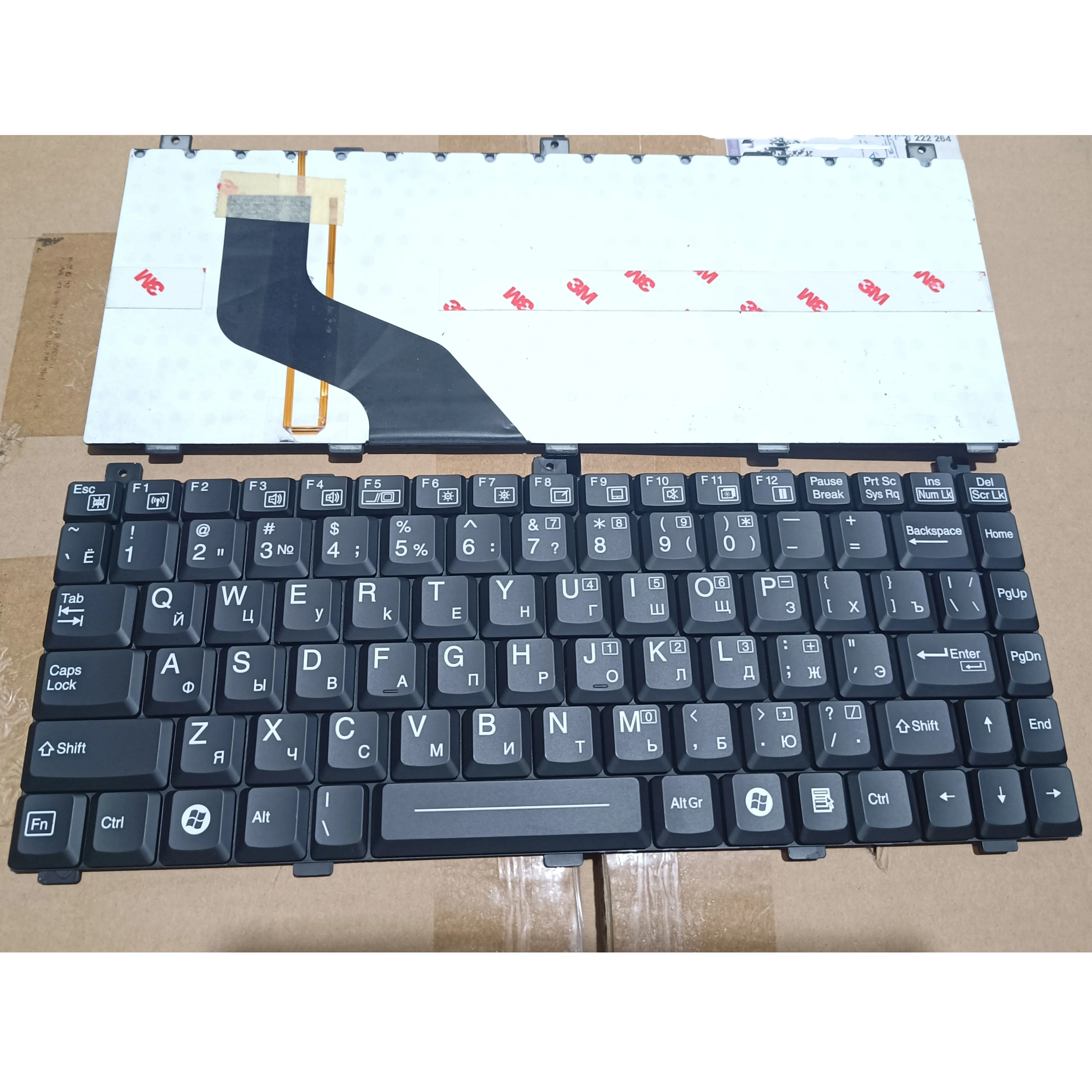 Teclado retroiluminado RU para teclado Getac B300 S400 HMB4206MTD04