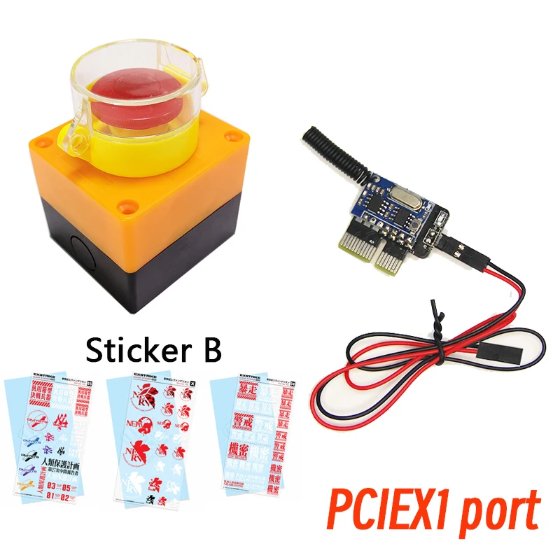 PCIEX1 not batteryB