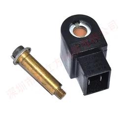 Bobina Válvula Solenoide SUNTEC Recambio para Quemador de Aceite