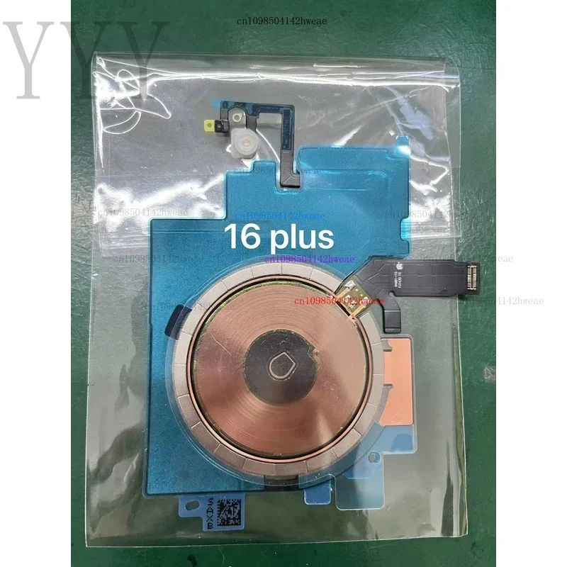 Para iPhone 16 / 16 Pro / 16 Pro max / 16 Plus Reemplazo de bobina de carga inalámbrica NFC - imagen 3