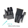 3.0 Male 4Pin