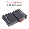 2Pcs Single Mode