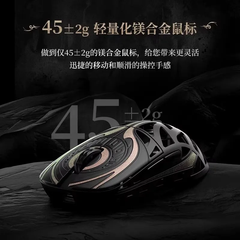 Ratón Wanling Traveler 8K con cable/inalámbrico 2,4G Mouse Paw3950HS ratón ligero para juegos de aleación de magnesio accesorio personalizado para PC - imagen 3