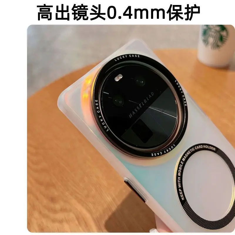 Funda de moda para Huawei Honor X9B X9A, carcasa trasera protectora magnética delgada con láser duro para Huawei Honor X9A X9B - imagen 4