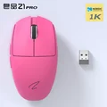 Z1 PRO Rose Pink 1k
