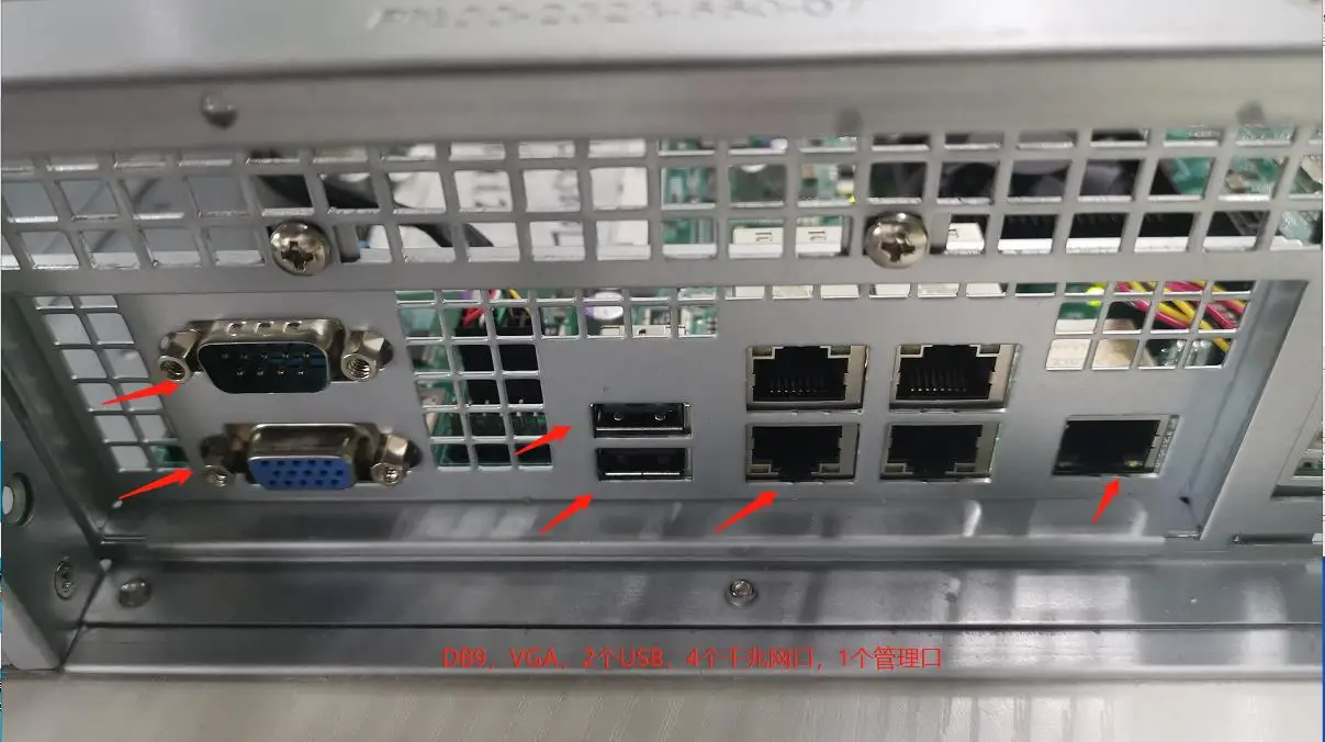 servidor loongson 3c5000l - imagen 3