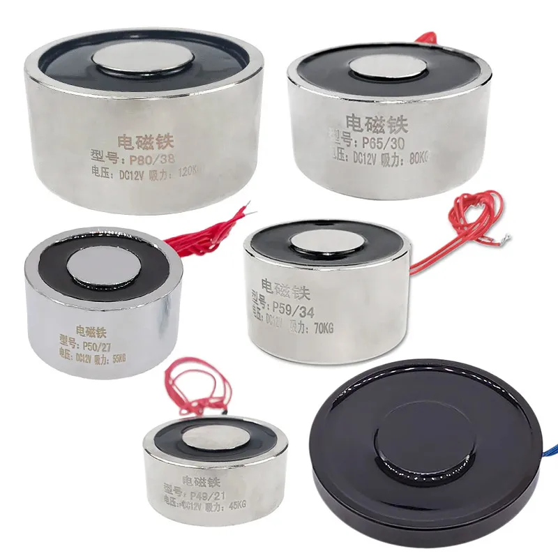 Electroimán Solenoide 12V/24V 550N – Sujeción Industrial
