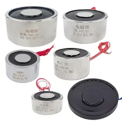 Electroimán Solenoide 12V/24V 550N – Sujeción Industrial