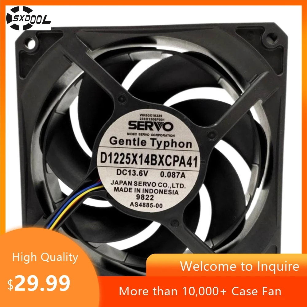 para Servo 12025 13.6V 0.087A Ventilador de enfriamiento de hoz silencioso: alto rendimiento, bajo ruido para cajas de PC y aplicaciones industriales - imagen 2