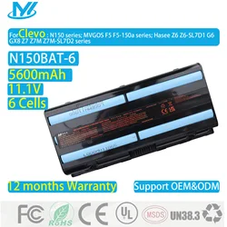 Batería N150BAT-6 para Portátiles Clevo N155SD, N150SD y N170SD