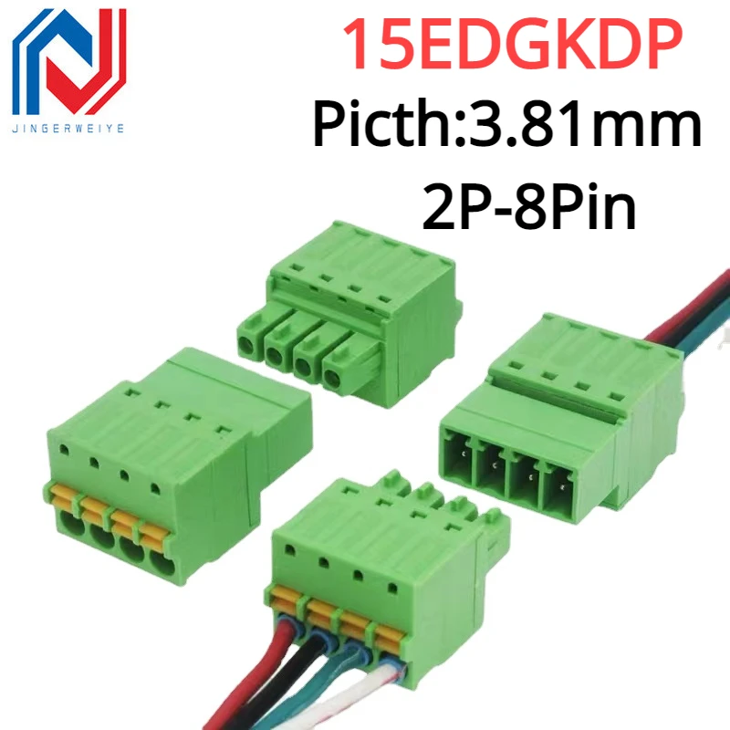 2 juegos 15EDG 3,81mm bloque de terminales sin soldadura acoplamiento macho y hembra 15EDGKDP 3,81 MM Terminal de resorte sin tornillo 2/3/4/5/6/7/8P