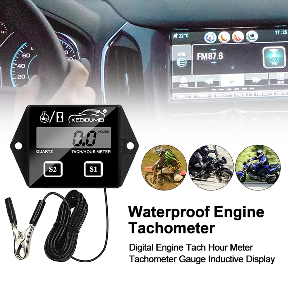 Kebidumei-tacómetro Digital para motocicleta, medidor de RPM, contador de horas para cortacésped ATV, accesorios de bujías de motor de 2/4 tiempos - imagen 2